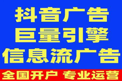 百度推广的创意广告形式案例